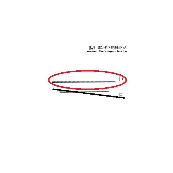 【小型便】JG3系エヌワン 82.ワイパーブレード/撥水ブレードラバー 08T24-ER8-000E N-ONE HONDA