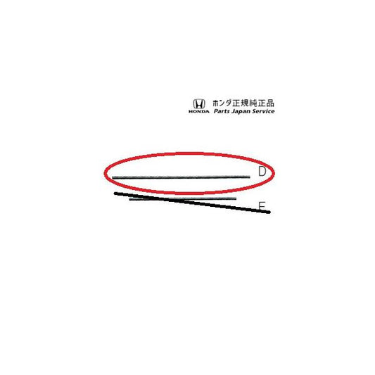 【小型便】JG3系エヌワン 82.ワイパーブレード/撥水ブレードラバー 08T24-ER8-000E N-ONE HONDA