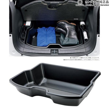 JG3系エヌワン 40.ウォッシャブルラゲッジボックス 08U45-T4G-000 N-ONE HONDA