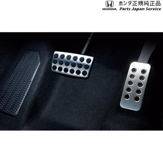JG3系エヌワン 08.スポーツペダル/CVT車 08U74-TKR-000 N-ONE HONDA