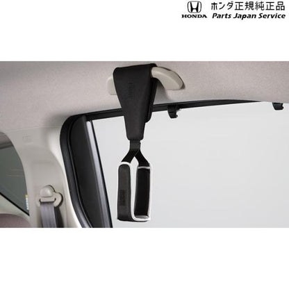 JG3系エヌワン 72.吊革グリップ 08U95-E9V-000B N-ONE HONDA
