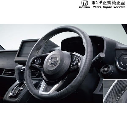JG3系エヌワン 34.ステアリングホイール 08U97-TKR-010 N-ONE HONDA