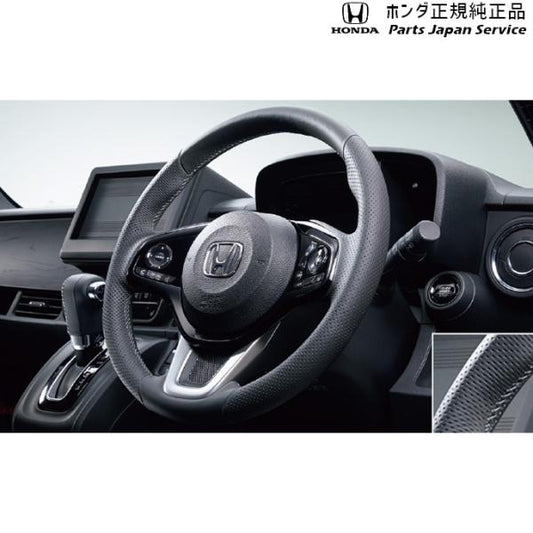 JG3系エヌワン 34.ステアリングホイール 08U97-TKR-010 N-ONE HONDA