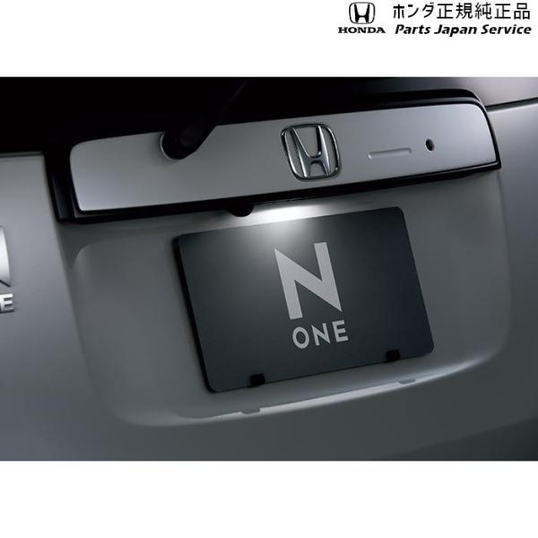 JG3系エヌワン 75.LEDライセンスランプ 08V39-T6G-000 N-ONE HONDA