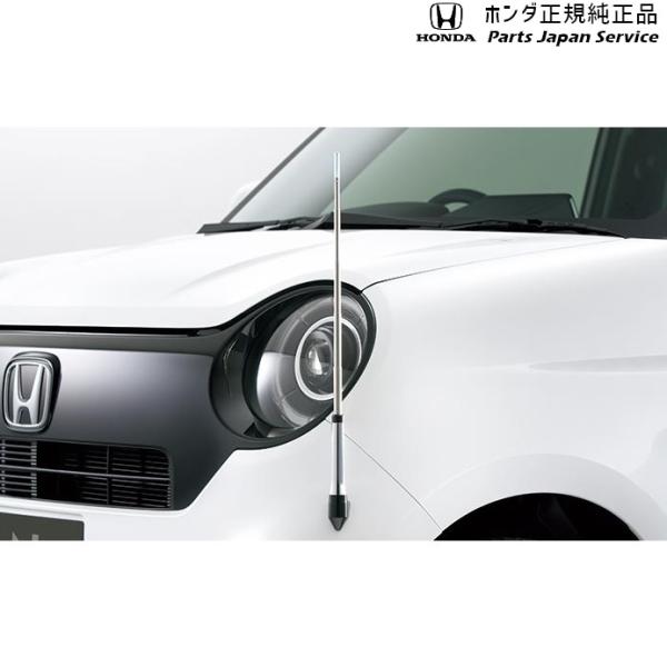 JG3系エヌワン 53.コーナーポール 08V62-T4G-AM0 N-ONE HONDA