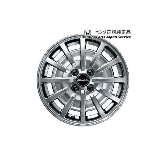 【大型便】JG3系エヌワン 12.15インチ アルミホイール/MS-023 08W15-T4G-001 N-ONE HONDA