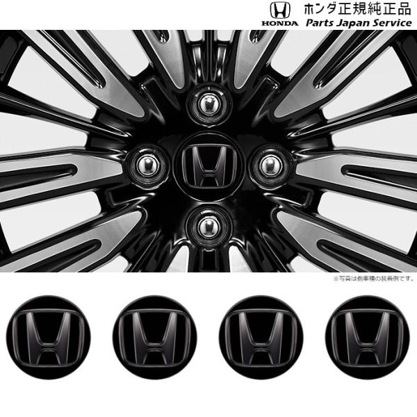 JG3系エヌワン 11.アルミホイールセンターキャップ 08W40-PT7-000 N-ONE HONDA