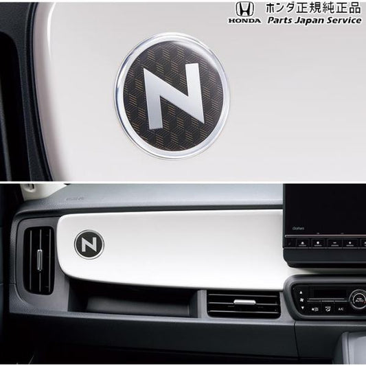 JG3系エヌワン 29.インテリアパネルエンブレム 08Z03-T4G-B00A N-ONE HONDA