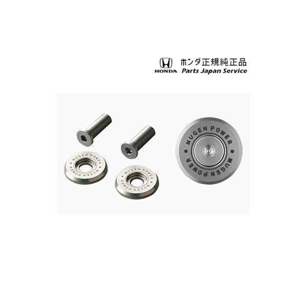 JG3系エヌワン 113.ナンバープレートボルト 08Z49-E6E-020 N-ONE HONDA