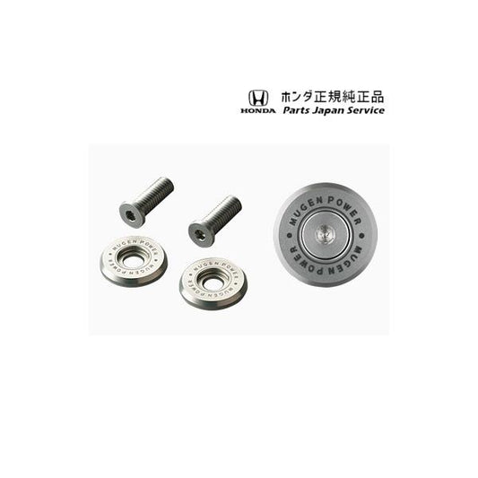 JG3系エヌワン 113.ナンバープレートボルト 08Z49-E6E-020 N-ONE HONDA