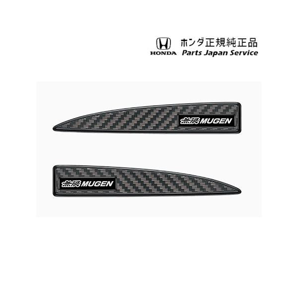 【クリックポスト】【小型宅配】JG3系エヌワン 115.ドアミラーステッカー 08Z49-E6E-060 N-ONE HONDA