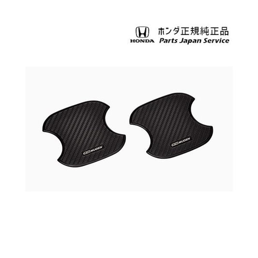 JG3系エヌワン 114.ドアハンドルプロテクター 08Z49-E6E-0P0 N-ONE HONDA