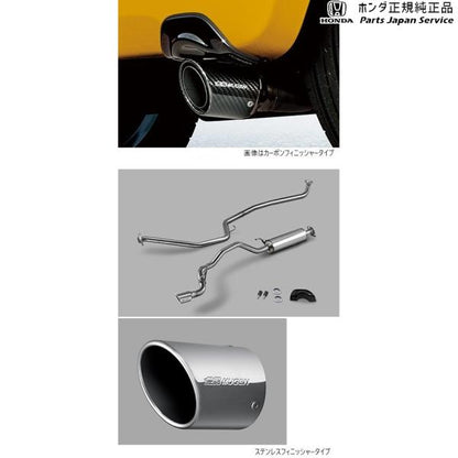 JG3系エヌワン 131.スポーツエキゾーストシステム 08Z49-T4G-0B0 N-ONE HONDA