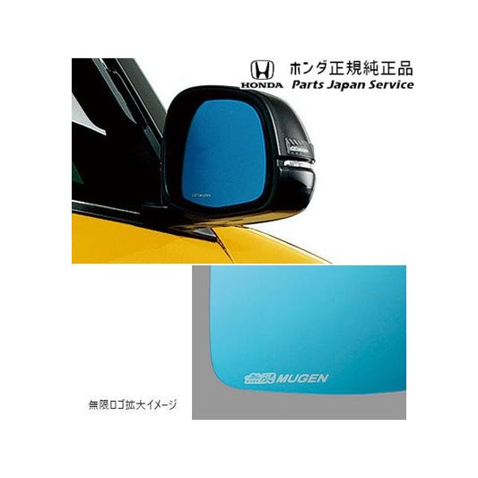JG3系エヌワン 128.ハイドロフィリックミラー 08Z49-T4G-0Y0 N-ONE HONDA