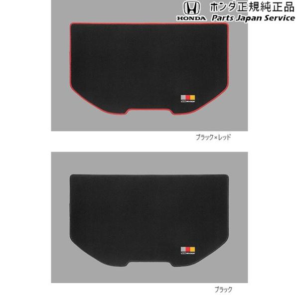 JG3系エヌワン 109.スポーツラゲッジマット N-ONE HONDA