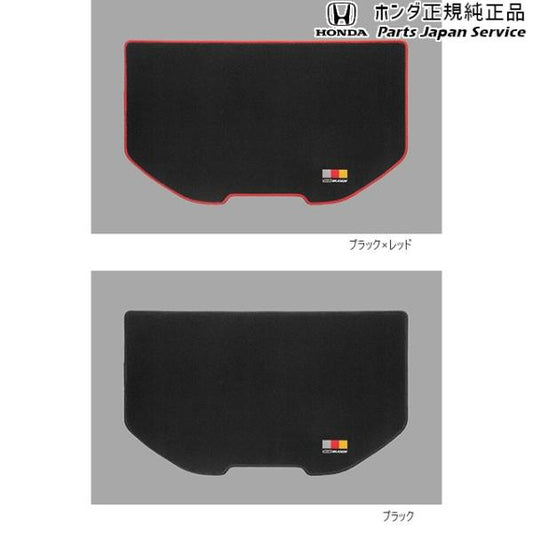 JG3系エヌワン 109.スポーツラゲッジマット N-ONE HONDA