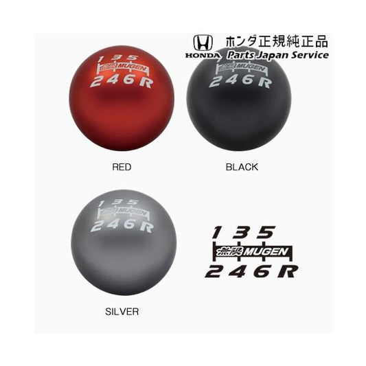 JG3系エヌワン 120.シフトノブ N-ONE HONDA