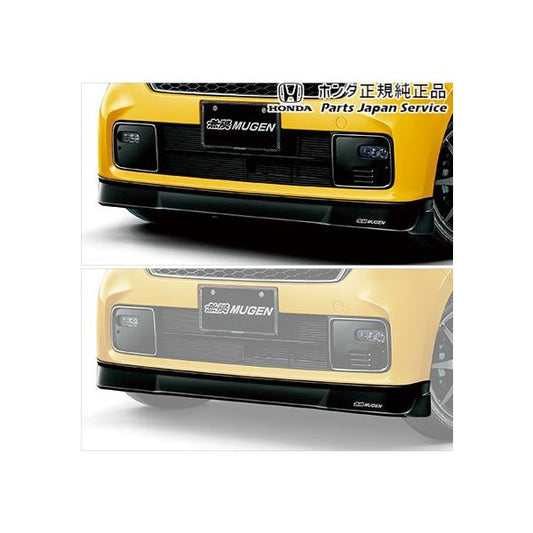JG3系エヌワン 121.フロントアンダースポイラー N-ONE HONDA