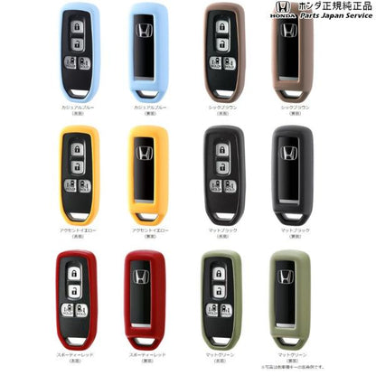 【クリックポスト】【小型宅配】JG3系エヌワン 46.キーカバー/シリコン製 N-ONE HONDA