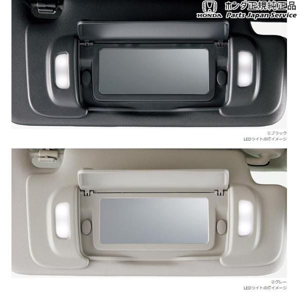 JG3系エヌワン 51.スタイルチェックライト N-ONE HONDA