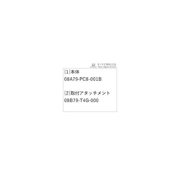 JG3系エヌワン 52.リアカメラ no 水滴クリーナー N-ONE HONDA