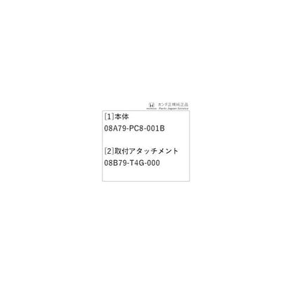 JG3系エヌワン 52.リアカメラ no 水滴クリーナー N-ONE HONDA