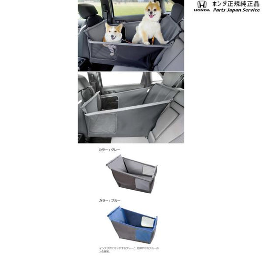 JG3系エヌワン 58.ペットシートサークル N-ONE HONDA