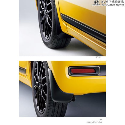 JG3系エヌワン 92.マッドガード N-ONE HONDA