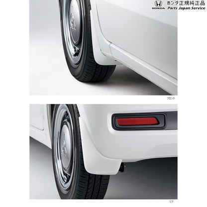 JG3系エヌワン 93.マッドガード N-ONE HONDA