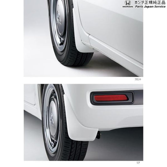 JG3系エヌワン 93.マッドガード N-ONE HONDA