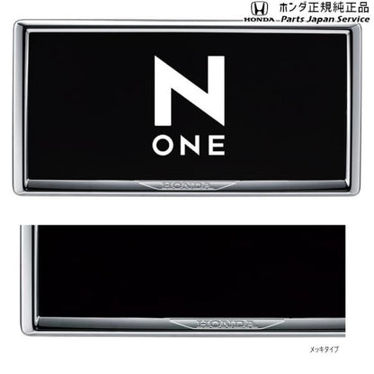 JG3系エヌワン 94.ライセンスフレーム/フロント N-ONE HONDA