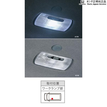 JJ1系エヌバン 26.LEDワークライト 08E13-TXA-010 N-VAN HONDA