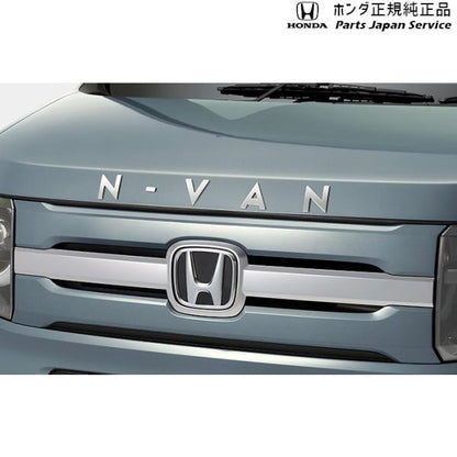 JJ1系エヌバン 46.フードエンブレム 08F20-TXA-000 N-VAN HONDA