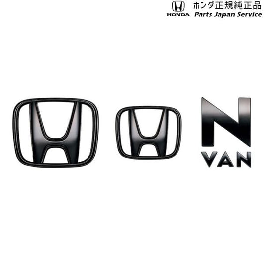 JJ1系エヌバン 66.ブラックエンブレム/[G][L]用 08F20-TXA-001A N-VAN HONDA