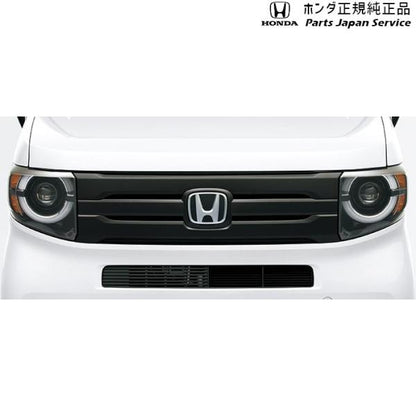 【大型便】JJ1系エヌバン 61.フロントグリル(艶消しブラック) 08F21-TXA-0B0 N-VAN HONDA