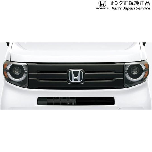 【大型便】JJ1系エヌバン 61.フロントグリル(艶消しブラック) 08F21-TXA-0B0 N-VAN HONDA