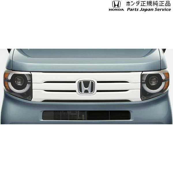 JJ1系エヌバン 51.フロントグリル(ホワイト) 08F21-TXA-0C0 N-VAN HONDA