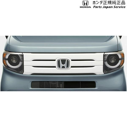 JJ1系エヌバン 51.フロントグリル(ホワイト) 08F21-TXA-0C0 N-VAN HONDA