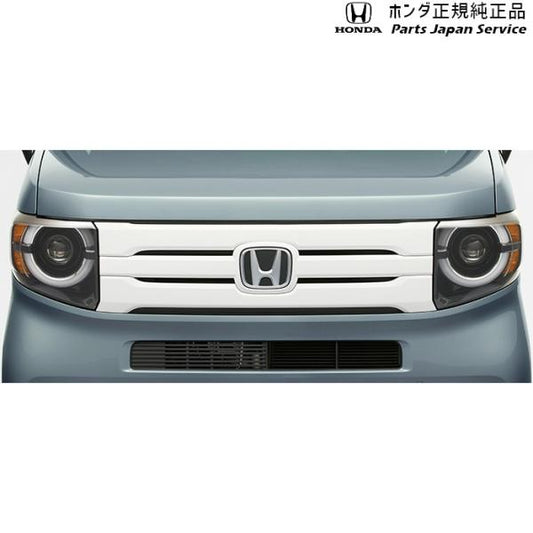 JJ1系エヌバン 51.フロントグリル(ホワイト) 08F21-TXA-0C0 N-VAN HONDA