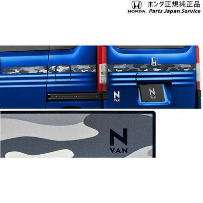 【大型便】JJ1系エヌバン 57.デカール/カモフラージュ 08F30-TXA-000D N-VAN HONDA