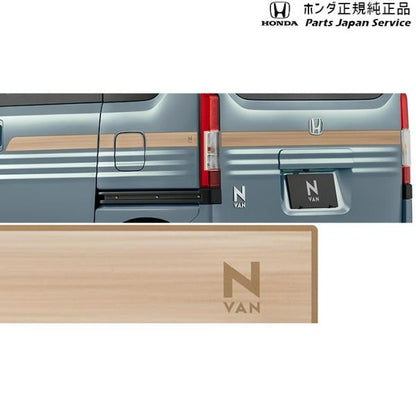 【大型便】JJ1系エヌバン 58.デカール/ウッド 08F30-TXA-000E N-VAN HONDA