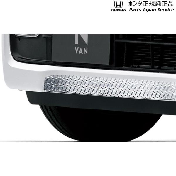 JJ1系エヌバン 69.デカール/メタル調/フロントバンパー用 08F31-TXA-000B N-VAN HONDA