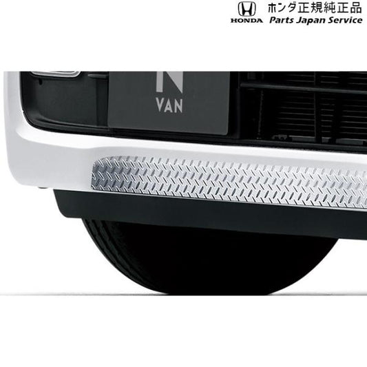 JJ1系エヌバン 69.デカール/メタル調/フロントバンパー用 08F31-TXA-000B N-VAN HONDA