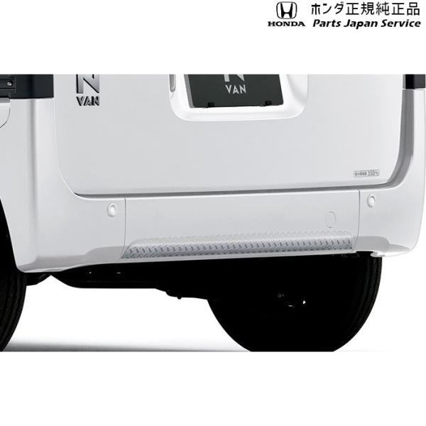 JJ1系エヌバン 71.デカール/メタル調/リアバンパー用 08F31-TXA-000C N-VAN HONDA