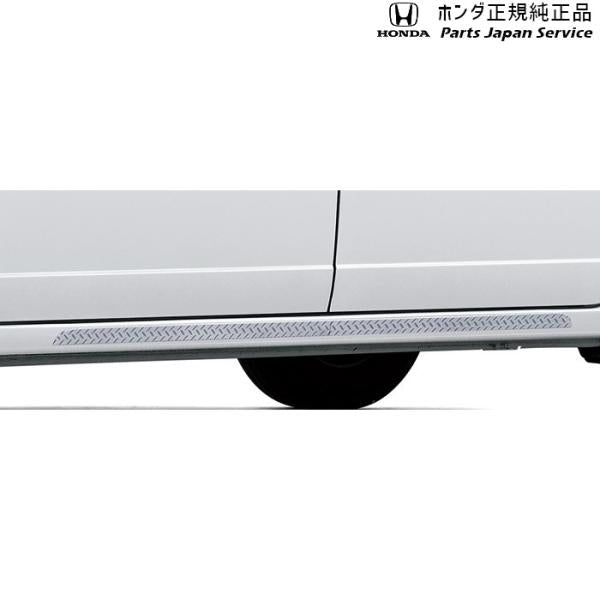 【大型便】JJ1系エヌバン 70.デカール/メタル調/サイドシル用 08F31-TXA-000D N-VAN HONDA