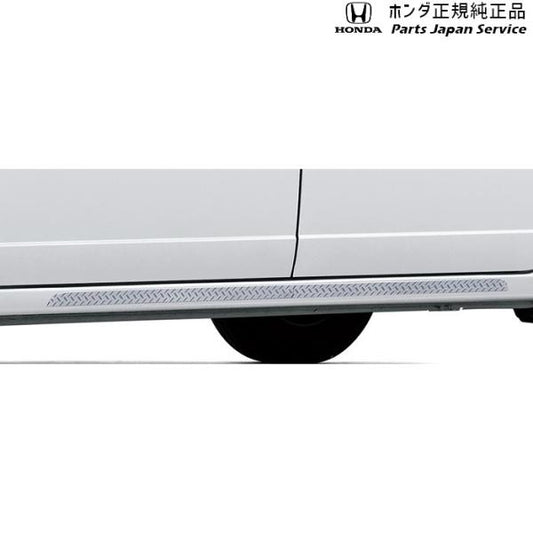 【大型便】JJ1系エヌバン 70.デカール/メタル調/サイドシル用 08F31-TXA-000D N-VAN HONDA