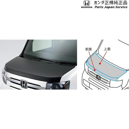 【大型便】JJ1系エヌバン 60.フードラッピング 08F31-TXA-001 N-VAN HONDA