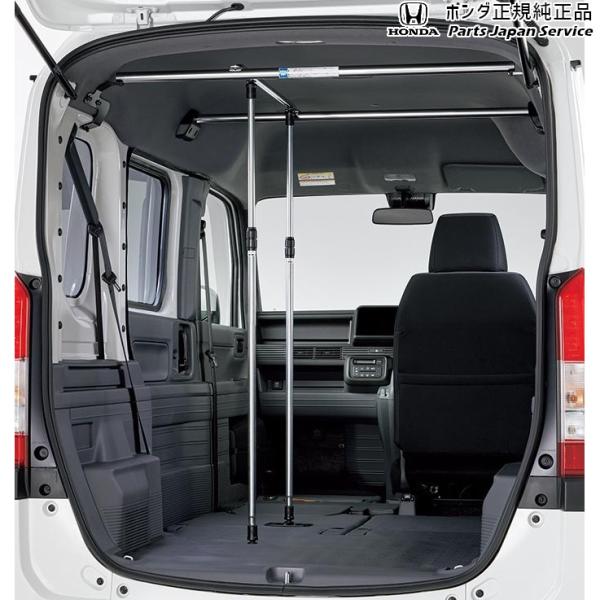 【大型便】JJ1系エヌバン 08.ラゲッジアシストポール 08L62-TXA-001 N-VAN HONDA