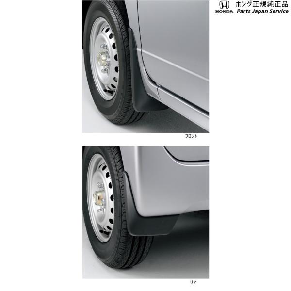 JJ1系エヌバン 119.マッドガード/ブラック 08P00-TXA-000 N-VAN HONDA