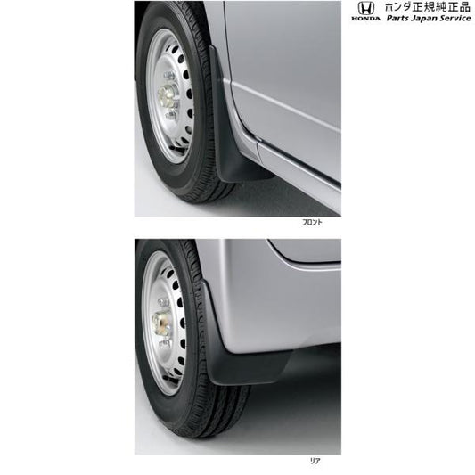 JJ1系エヌバン 119.マッドガード/ブラック 08P00-TXA-000 N-VAN HONDA